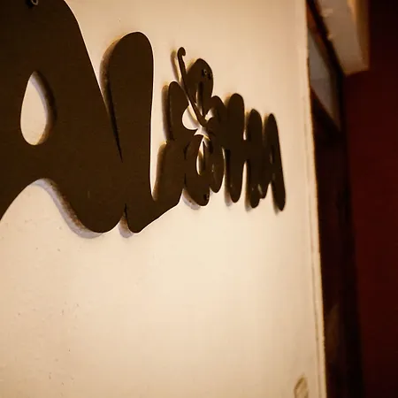 إل كامينو هوستيل آند بوب بيت شباب فتحية