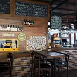 El Camino & Pub