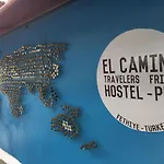 El Camino & Pub ホステル フェティエ