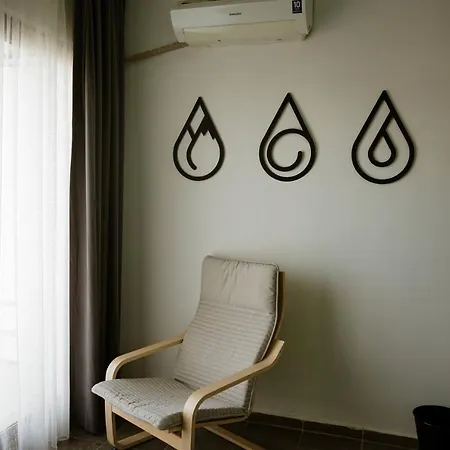 Auberge de jeunesse El Camino & Pub