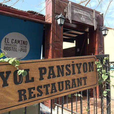 Hostel El Camino & Pub Φετιγιέ