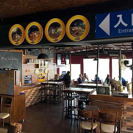 Hostel El Camino & Pub Fethiye