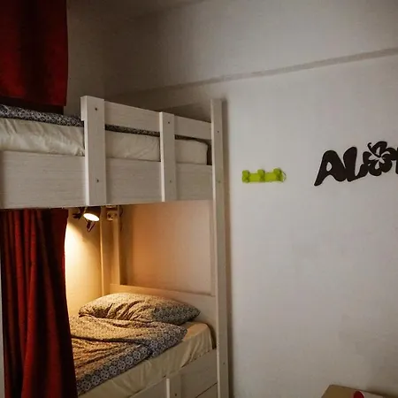 El Camino Hostel&pub *